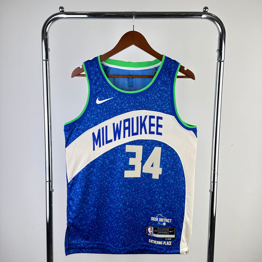 Jersey NBA - Giannis Antetokounmpo - City Edition